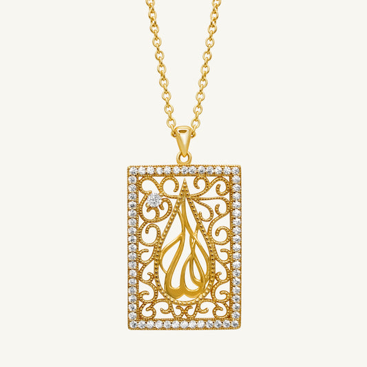Allah Necklace