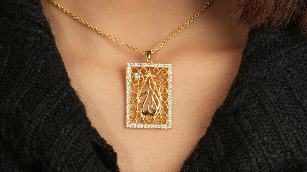 Allah Necklace