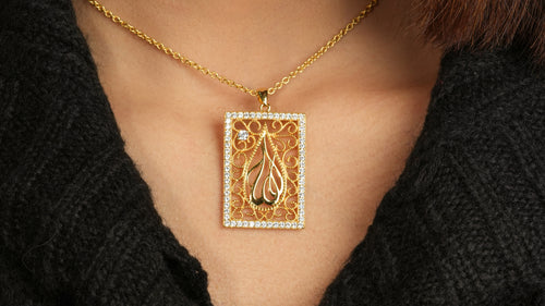 Allah Necklace