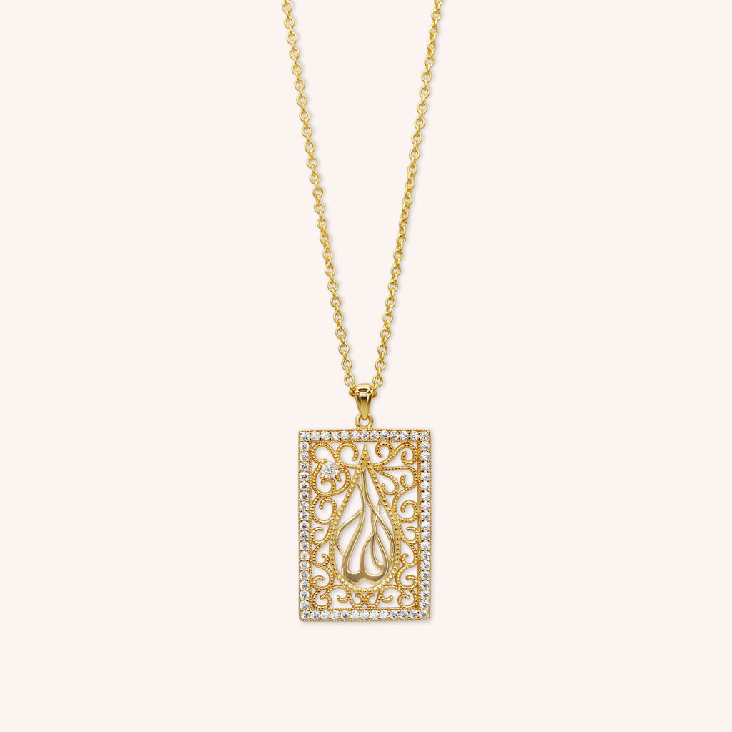 Allah Necklace